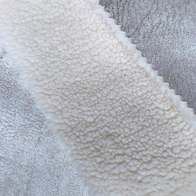 Bronzing Suede With Fur Fabric